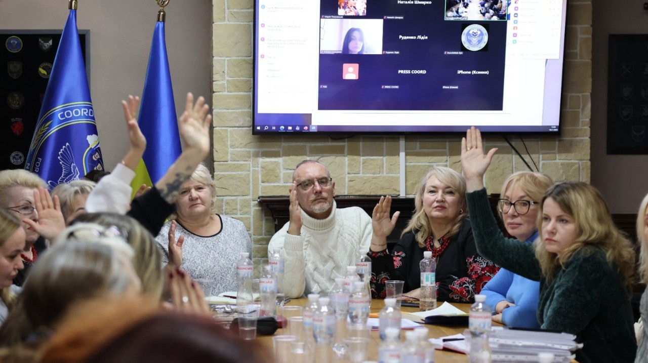 Громадська рада при Координаційному штабі