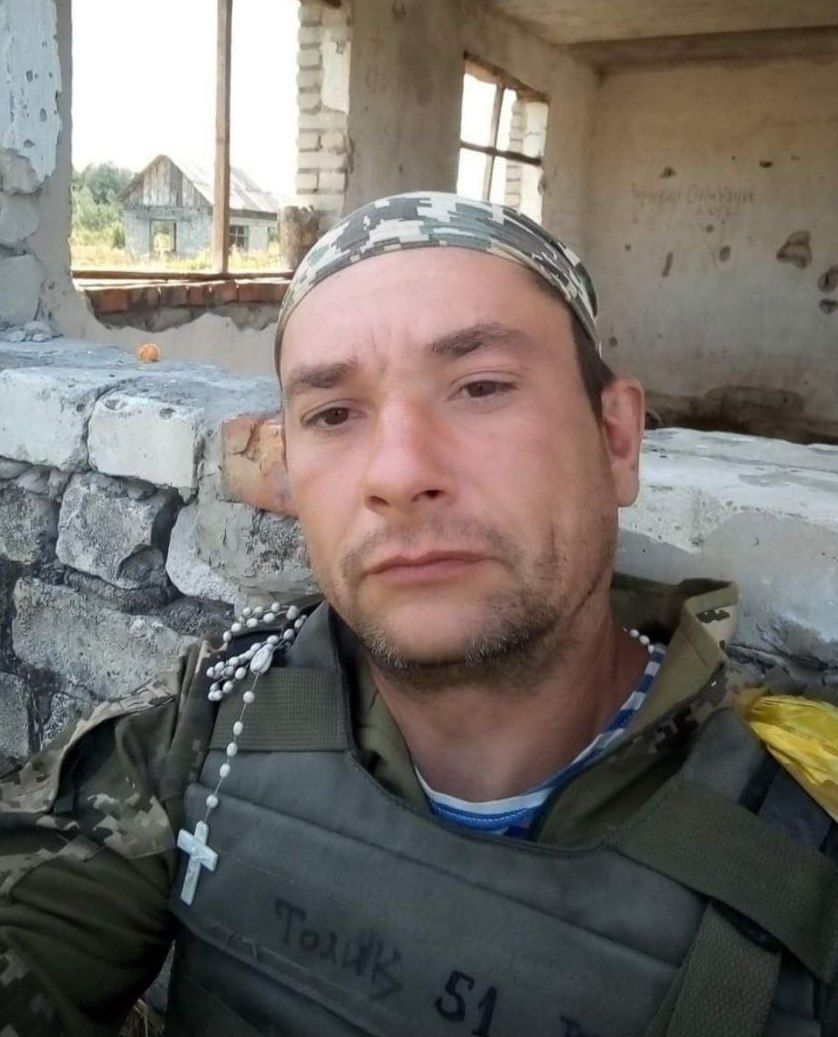 Денисов Анатолій Вікторович