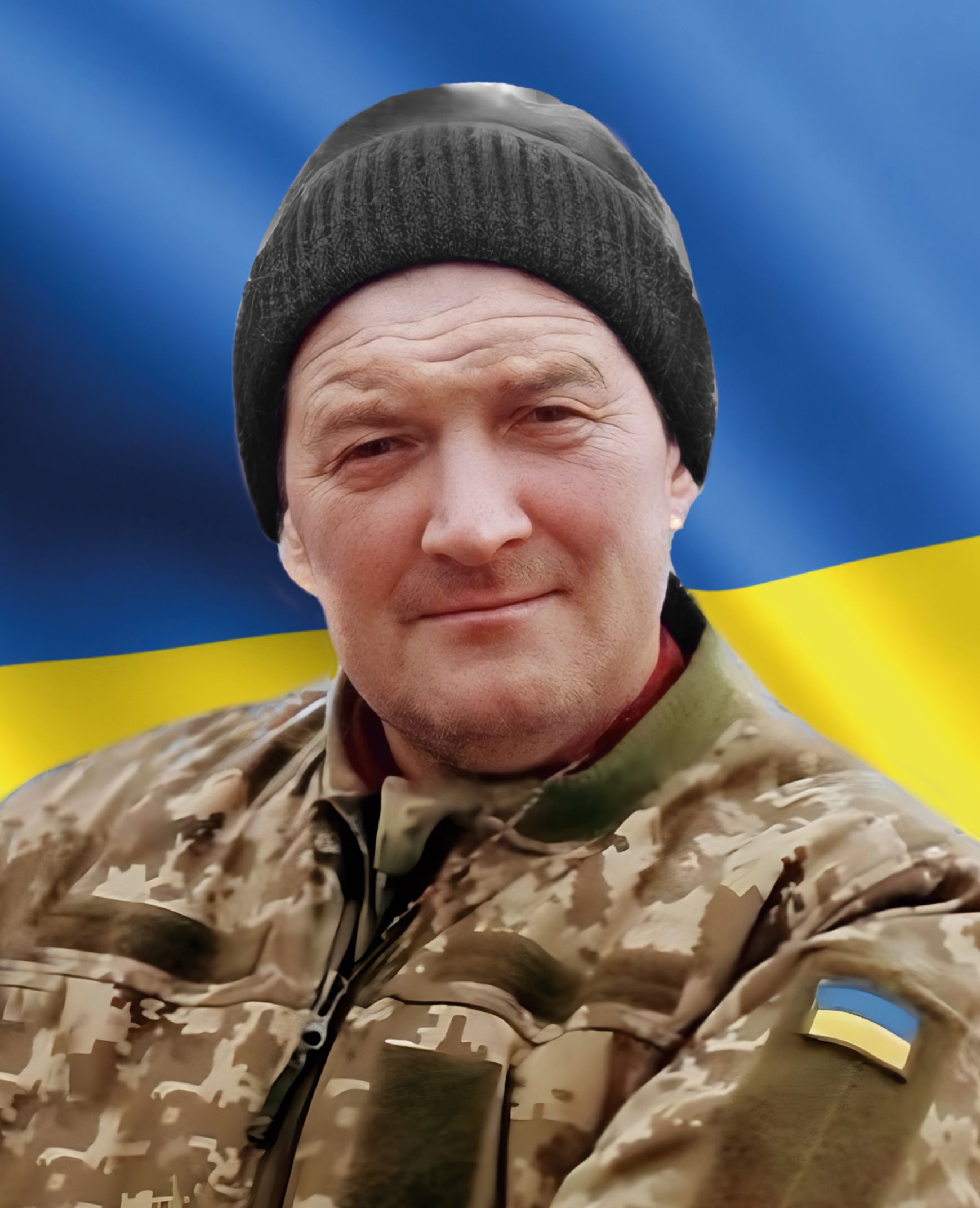 Рудченко Арсен  Анатолійович 