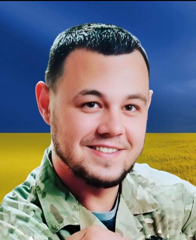 Звоник  Дан  Русланович