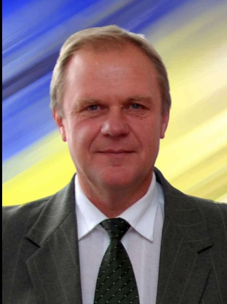 Павлюк Леонід  Вікторович 