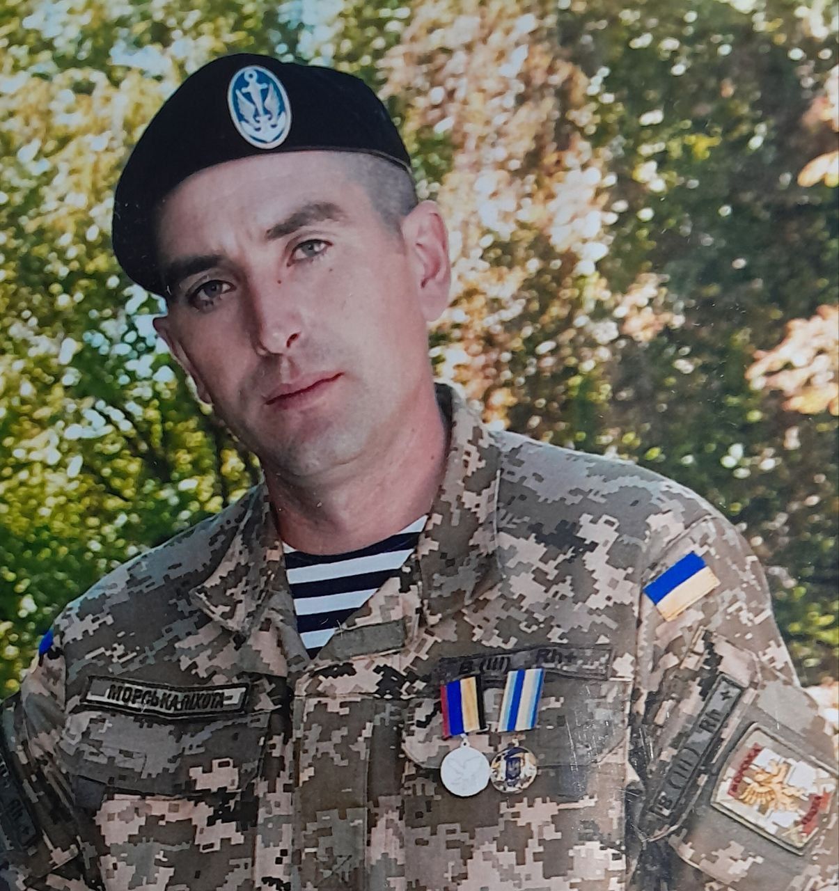 Гладій Євгеній  Павлович