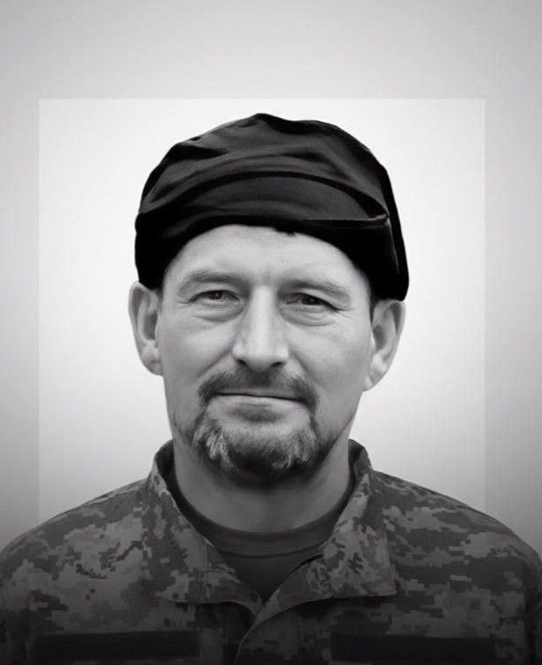 Стеценко Юрій Вікторович