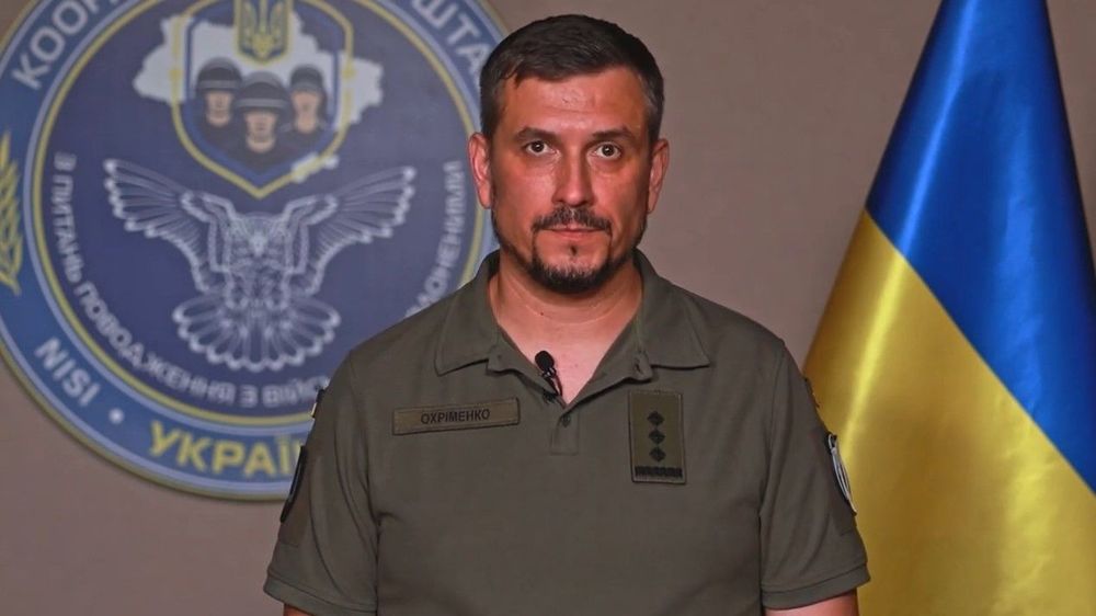 Чи здійснює Координаційний штаб пошуки зниклих безвісти Захисників