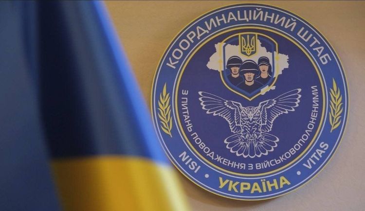 Правоохоронні органи попередили замовне вбивство заступника голови Координаційного штабу з питань поводження з військовополоненими
