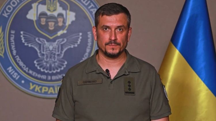 Чи здійснює Координаційний штаб пошуки зниклих безвісти Захисників