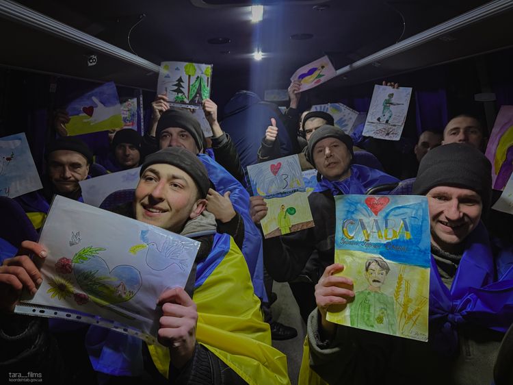 Фото з обміну 8 лютого 2024 року