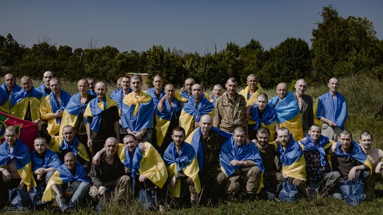 Фото з обміну 6 липня 2023 року