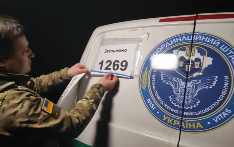 З полону звільнено вже 1269 Захисників