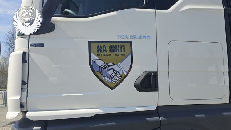 В Україну повернули тіла 909 полеглих Оборонців