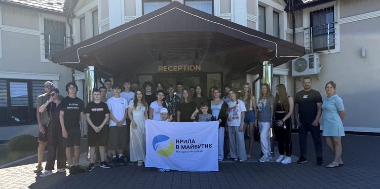 У Тисмениці відбувся черговий заїзд IT Camp «Код Майбутнього»