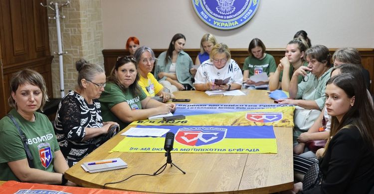 Зустріч з родинами воїнів 58-ої окремої мотопіхотної бригади імені гетьмана Івана Виговського