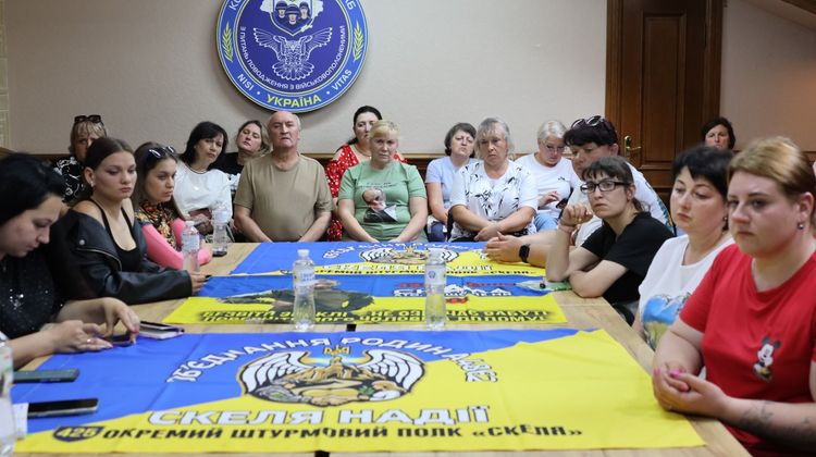У Координаційному штабі відбулася зустріч з родинами бійців 425-го ОШП «Скеля»