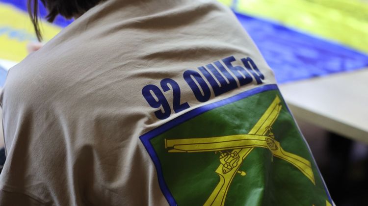 У Коордштабі відбулася зустріч з родинами 92 ОШБр