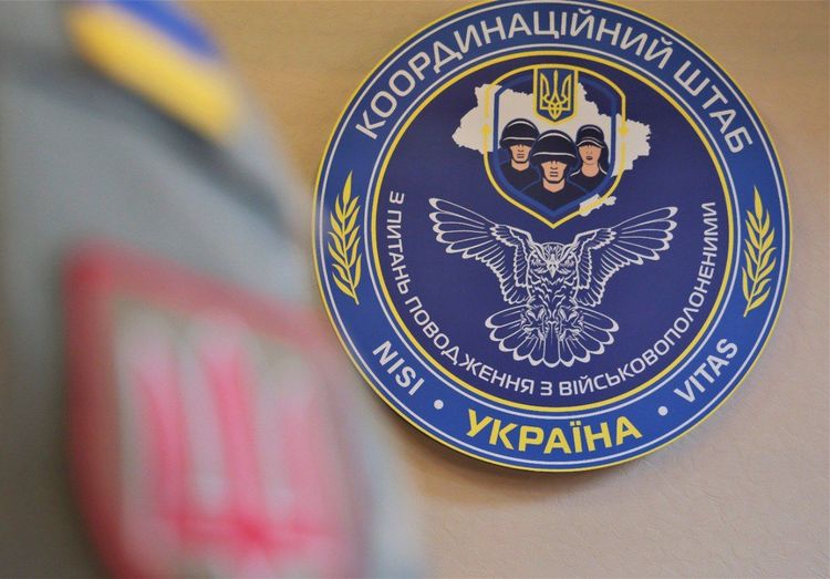 У Штабі відбулася зустріч з родинами Захисників 4-ої бригади ім. Сергія
Михальчука