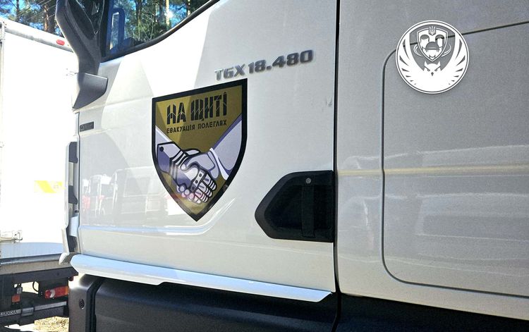 Репатріація: в Україну повернули 501 тіло загиблих