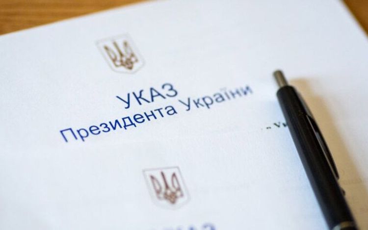 Створено Координаційну раду з питань захисту прав ветеранів війни та членів їхніх сімей, членів сімей загиблих (померлих) Захисників та Захисниць України, а також з питань полонених та осіб, зниклих безвісти - Указ Президента