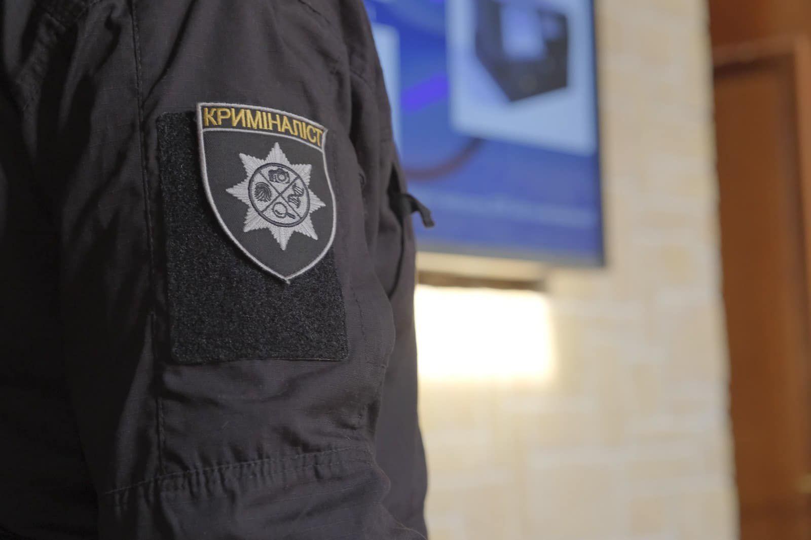 У Штабі відбулася зустріч з представником Головного слідчого управління ...